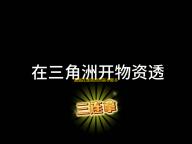 邂逅在迷宫自动副本脚本辅助 邂逅在迷宫邂逅攻略